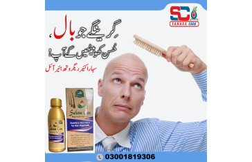 Sahara Care Regrowth Hair Oil in Pano Aqil -03001819306