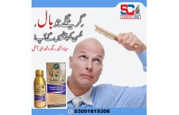 sahara-care-regrowth-hair-oil-in-layyah-03001819306-small-0