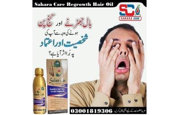 Sahara Care Regrowth Hair Oil in Moro -03001819306