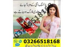 mm3-cream-in-jacobabad-03266518168-kum-price-small-0