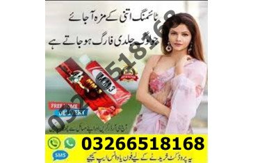 MM3 Cream In Pakpattan #03266518168 - Kum Price