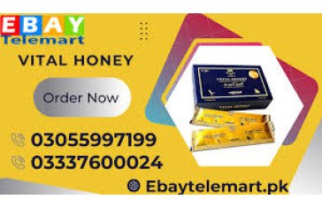 Vital Honey Price in Pakistan 03055997199