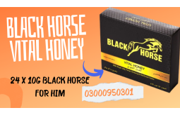 black-horse-vital-honey-in-karachi-03000950301-small-0