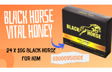 Black Horse Vital Honey In Karachi	 03000950301