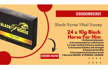 Black Horse Vital Honey In Karachi	  03000950301