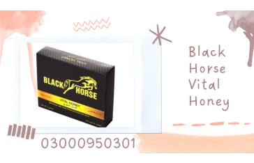 Black Horse Vital Honey In Gujranwala	  03000950301