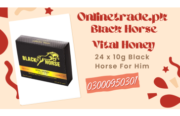 Black Horse Vital Honey In Peshawar	  03000950301