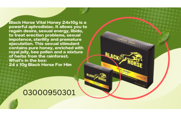 Black Horse Vital Honey In Islamabad	 03000950301