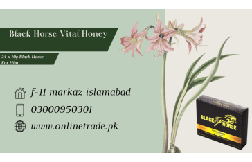 Black Horse Vital Honey In Larkana	 03000950301