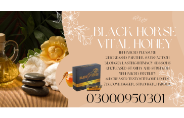Black Horse Vital Honey In Burewala	 03000950301