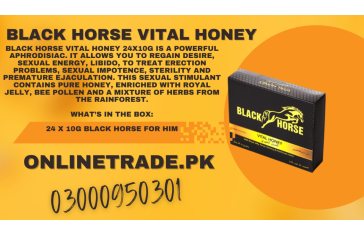 Black Horse Vital Honey In Sialkot	 03000950301