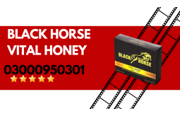 black-horse-vital-honey-in-sheikhupura-03000950301-small-0