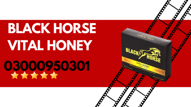 black-horse-vital-honey-in-sheikhupura-03000950301-big-0