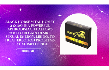 Black Horse Vital Honey In Wah Cantonment	 03000950301