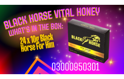 black-horse-vital-honey-in-mardan-03000950301-small-0