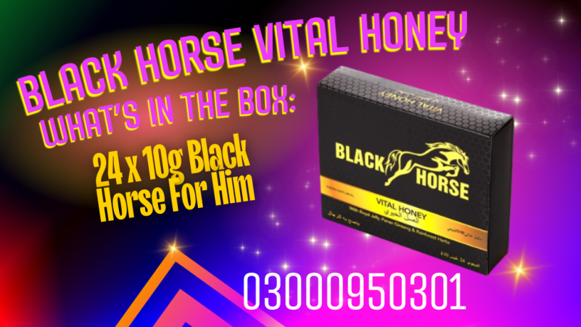black-horse-vital-honey-in-mardan-03000950301-big-0