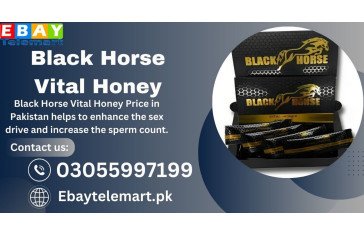 Black Horse Vital Honey Price in Larkana 03055997199