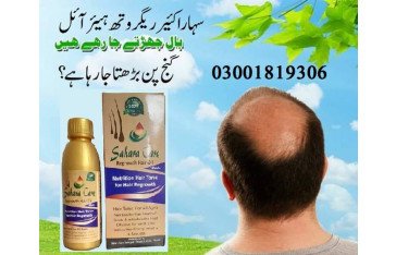 Sahara Care Regrowth Hair Oil in Gujranwala -03001819306