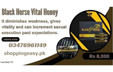 Black Horse Vital Honey Price in Pakistan