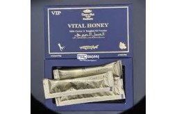 vital-honey-price-in-wah-cantonment-03476961149-small-0
