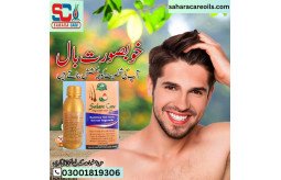 sahara-care-regrowth-hair-oil-in-vihari-03001819306-small-0