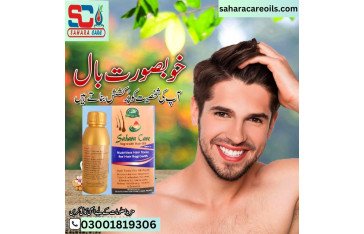 Sahara Care Regrowth Hair Oil in Hafizabad -03001819306