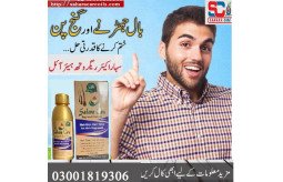 sahara-care-regrowth-hair-oil-in-rawalpindi-03001819306-small-0