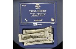 vital-honey-price-in-khushab-03476961149-small-0