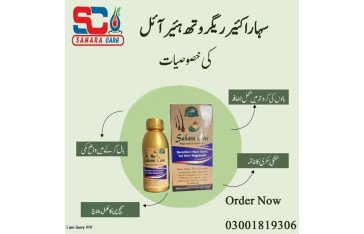 Sahara Care Regrowth Hair Oil in Lahore -03001819306