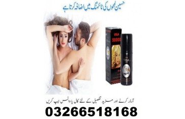 Viga 50000 Spray in Faisalabad 03266518168