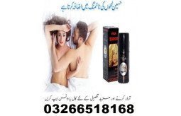 viga-50000-spray-in-peshawar-03266518168-small-0