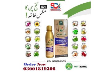 Sahara Care Regrowth Hair Oil in Sialkot-03001819306
