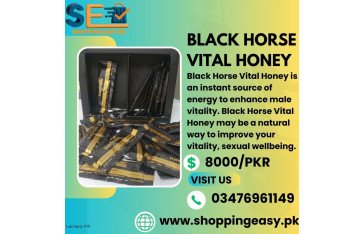 Black Horse Vital Honey Price in Pakistan | 03476961149