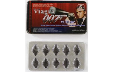 Boss 007 Tablet, 03000479274, antly double your sexual performance