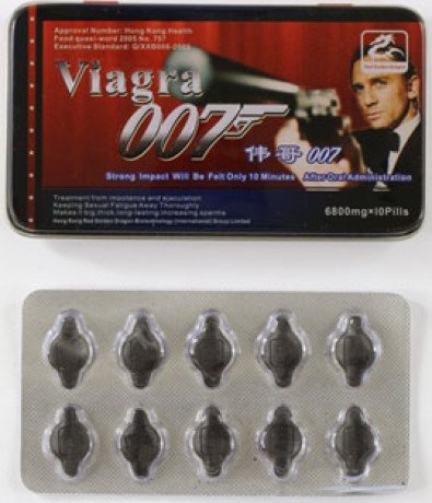 boss-007-tablet-03000479274-antly-double-your-sexual-performance-big-0