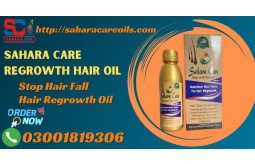 sahara-care-regrowth-hair-oil-in-bhimbar-03001819306-small-0