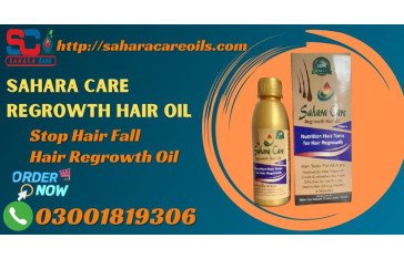 Sahara Care Regrowth Hair Oil in Sialkot -03001819306