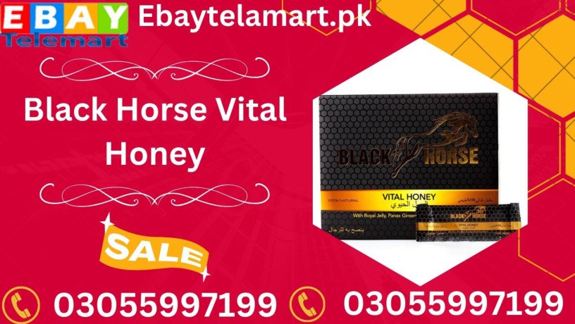 black-horse-vital-honey-price-in-bahawalpur-03055997199-100-pure-honey-malaysia-big-0