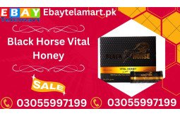 black-horse-vital-honey-price-in-gujrat-03055997199-100-pure-honey-malaysia-small-0
