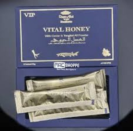 vital-honey-price-in-rahim-yar-khan-03476961149-big-0