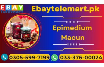 Epimedium Macun Price in Muzaffarabad | 03055997199