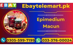 epimedium-macun-price-in-gujranwala-cantonment-03055997199-small-0