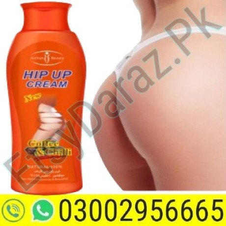 herbal-hip-up-cream-in-pakistan-03002956665-big-0