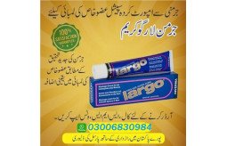 largo-cream-price-in-ah-kasur-0300-6830984-small-0