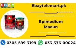 epimedium-macun-price-in-pakistan-03055997199-epimedium-herbal-paste-horny-goat-weed-honey-small-0