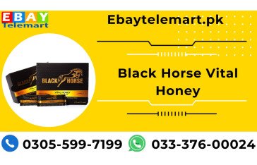 Black Horse Vital Honey Price in Pakistan 03055997199 (24 sachets of 10 gram)