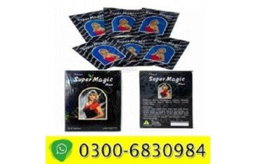 Super Magic Man Tissue Price in Pakistan | 0300-6830984