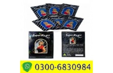 Super Magic Man Tissue Price in Karachi | 0300-6830984