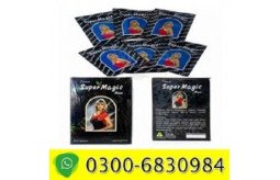 super-magic-man-tissue-price-in-faisalabad-0300-6830984-small-0