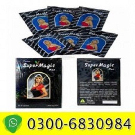 super-magic-man-tissue-price-in-faisalabad-0300-6830984-big-0